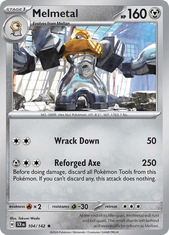 Melmetal — Stellar Crown #104