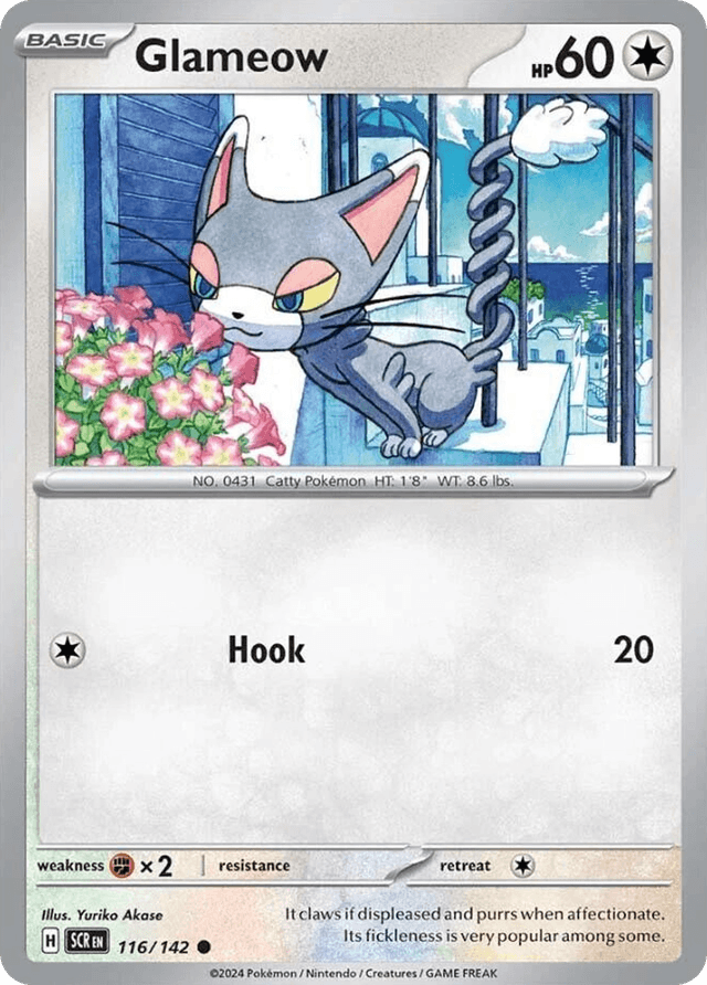 Glameow — Stellar Crown #116