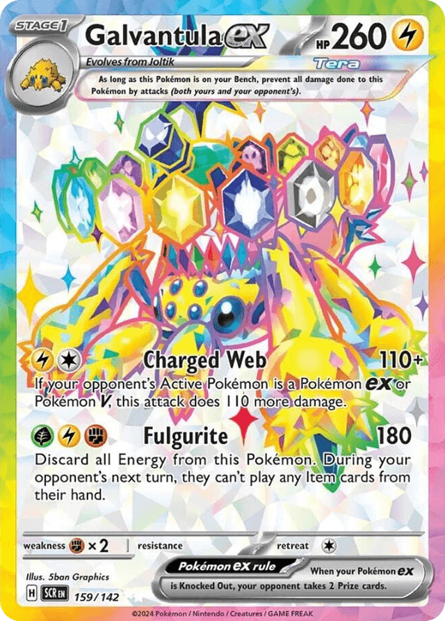 Galvantula ex — Stellar Crown #159