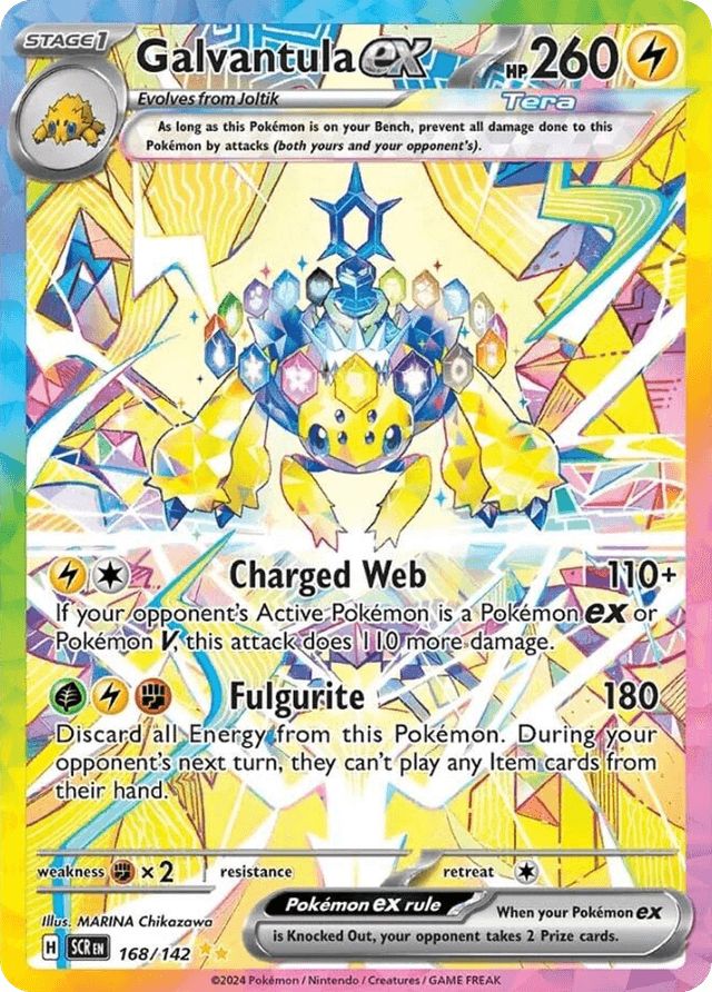 Galvantula ex — Stellar Crown #168