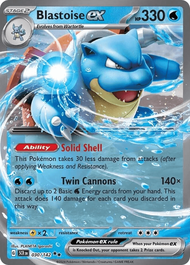 Blastoise ex — Stellar Crown #30