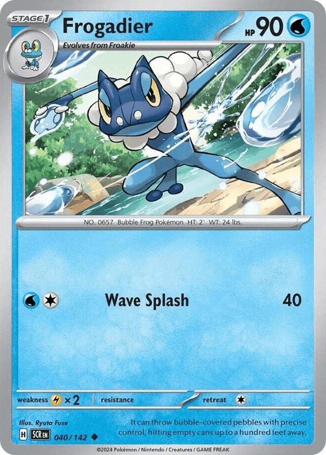 Frogadier — Stellar Crown #40