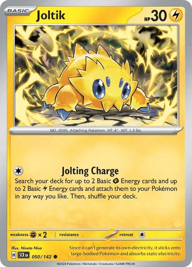 Joltik — Stellar Crown #50