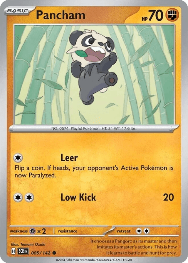 Pancham — Stellar Crown #85