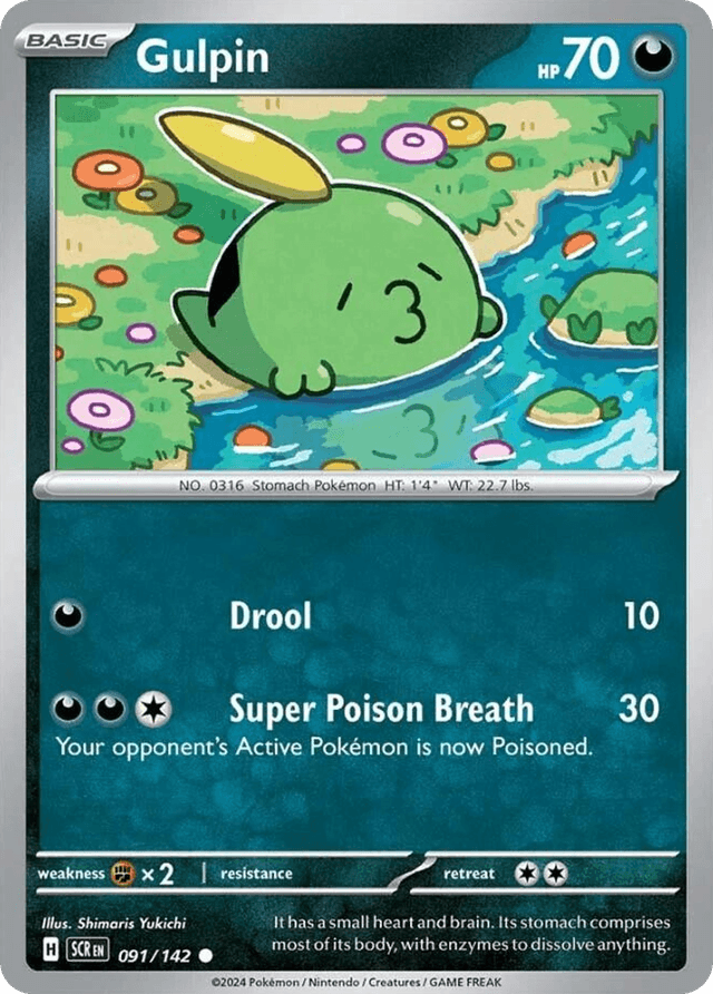 Gulpin — Stellar Crown #91
