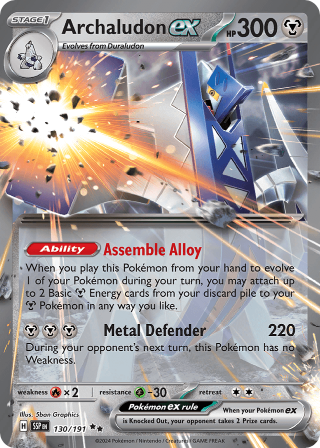 Archaludon ex — Surging Sparks #130