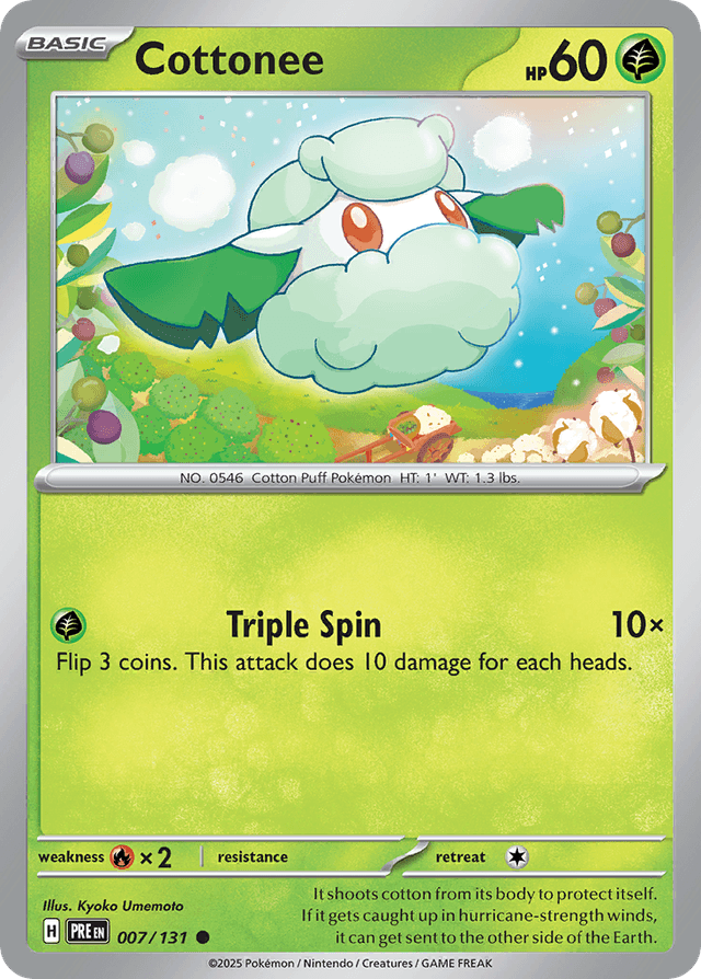 Cottonee — Prismatic Evolutions #7