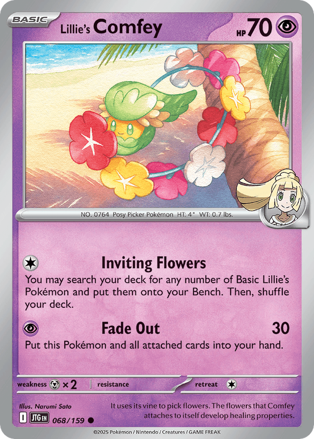 Lillie's Comfey — Journey Together #68
