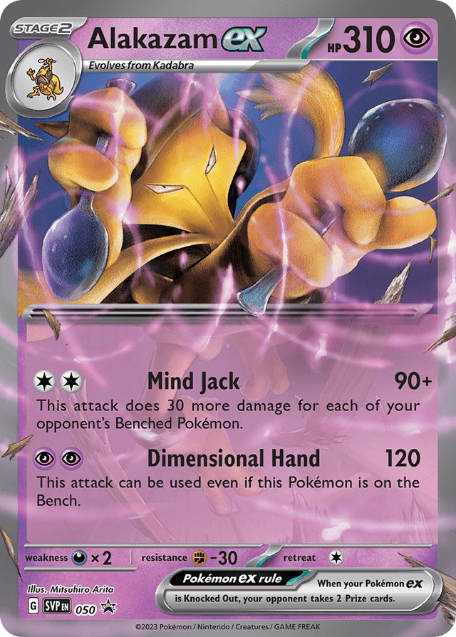 Alakazam ex — Scarlet & Violet Black Star Promos #50