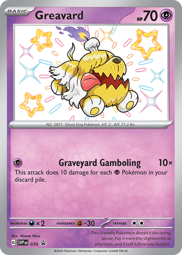 Greavard — Scarlet & Violet Black Star Promos #70
