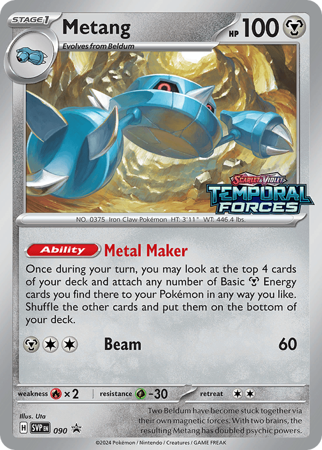 Metang — Scarlet & Violet Black Star Promos #90