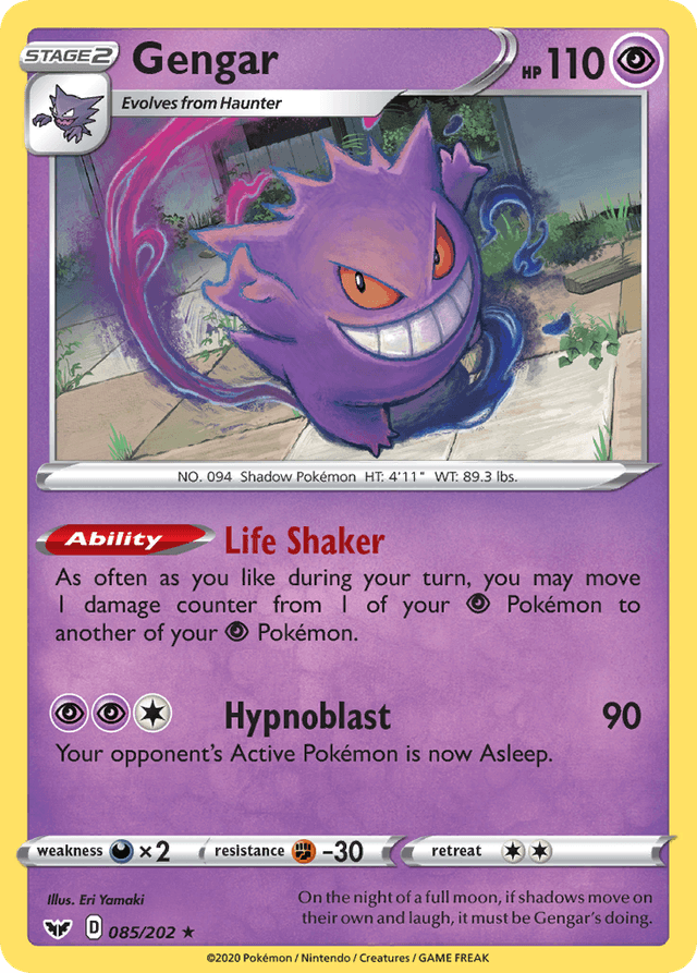 Gengar — Sword & Shield #85