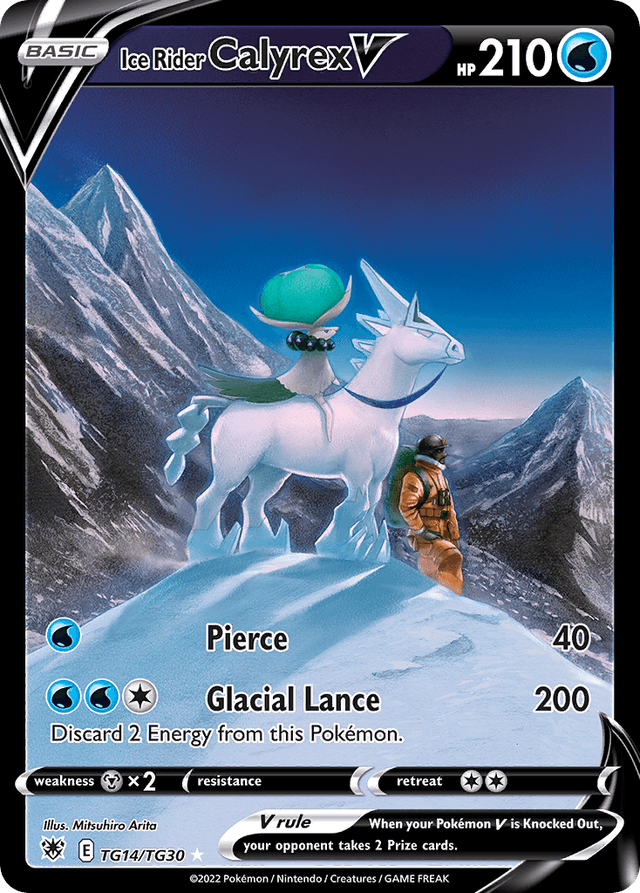 Ice Rider Calyrex V — Astral Radiance Trainer Gallery #TG14