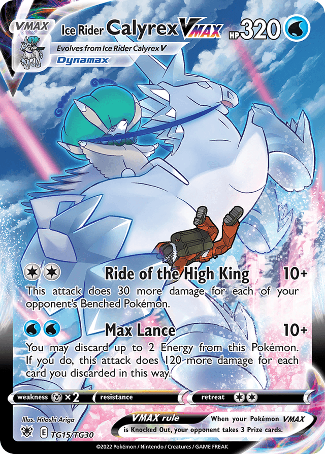 Ice Rider Calyrex VMAX — Astral Radiance Trainer Gallery #TG15