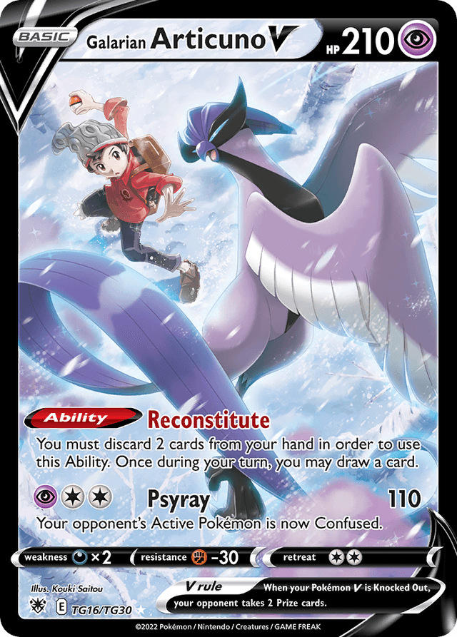 Galarian Articuno V — Astral Radiance Trainer Gallery #TG16