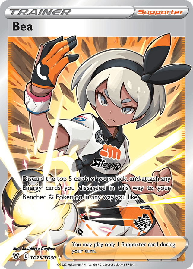 Bea — Astral Radiance Trainer Gallery #TG25