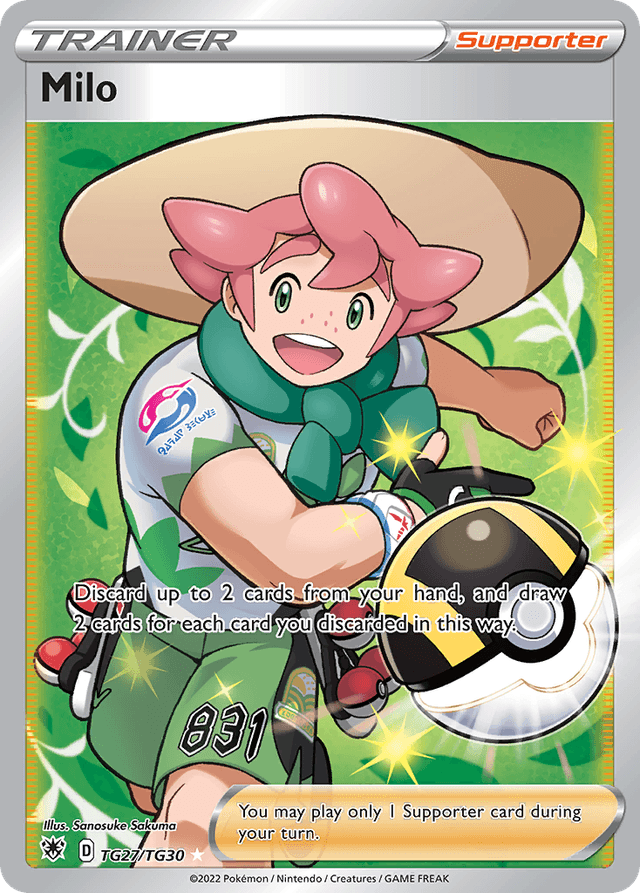 Milo — Astral Radiance Trainer Gallery #TG27