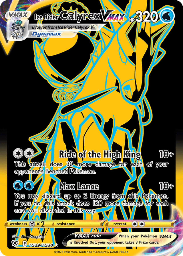 Ice Rider Calyrex VMAX — Astral Radiance Trainer Gallery #TG29