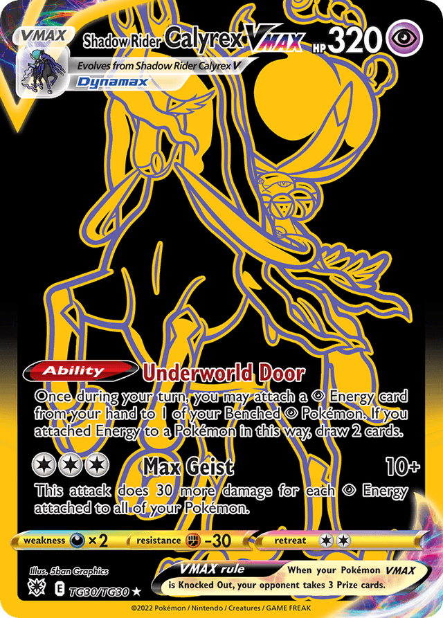 Shadow Rider Calyrex VMAX — Astral Radiance Trainer Gallery #TG30