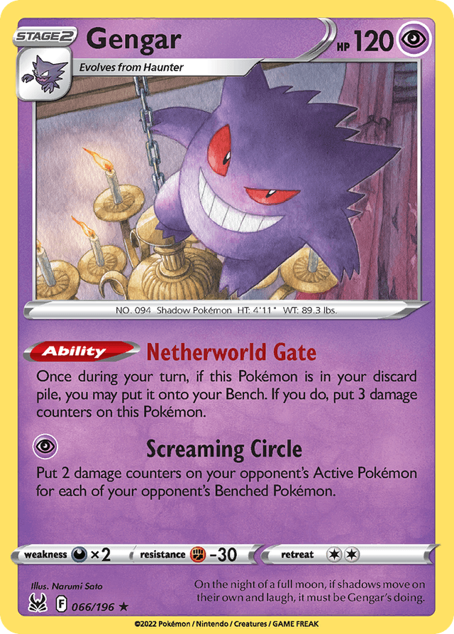 Gengar — Lost Origin #66