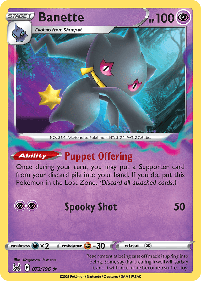 Banette — Lost Origin #73
