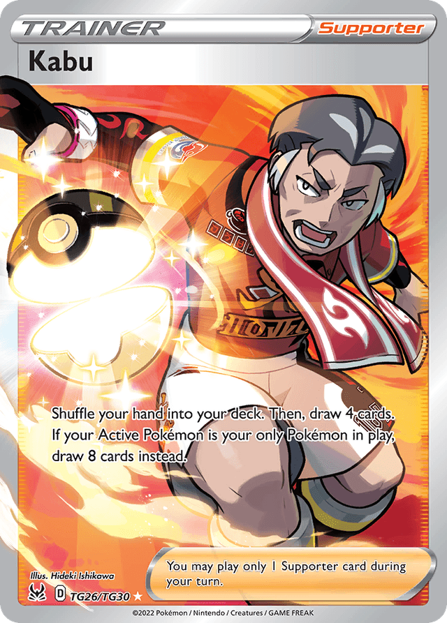 Kabu — Lost Origin Trainer Gallery #TG26