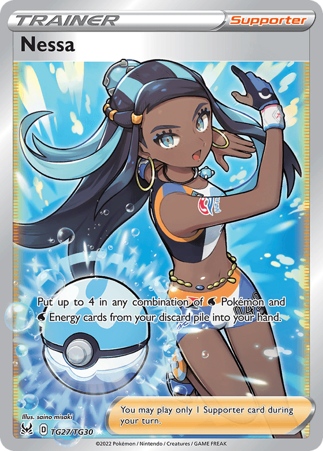 Nessa — Lost Origin Trainer Gallery #TG27
