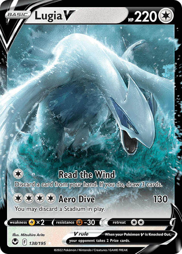 Lugia V — Silver Tempest #138