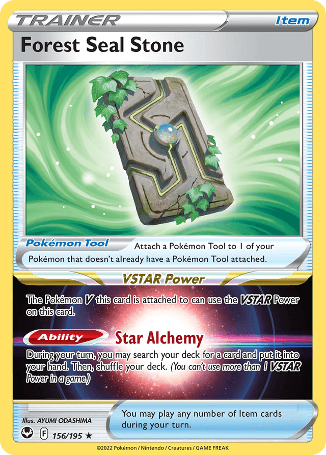 Forest Seal Stone — Silver Tempest #156
