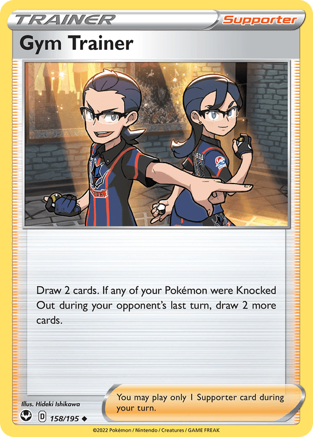 Gym Trainer — Silver Tempest #158