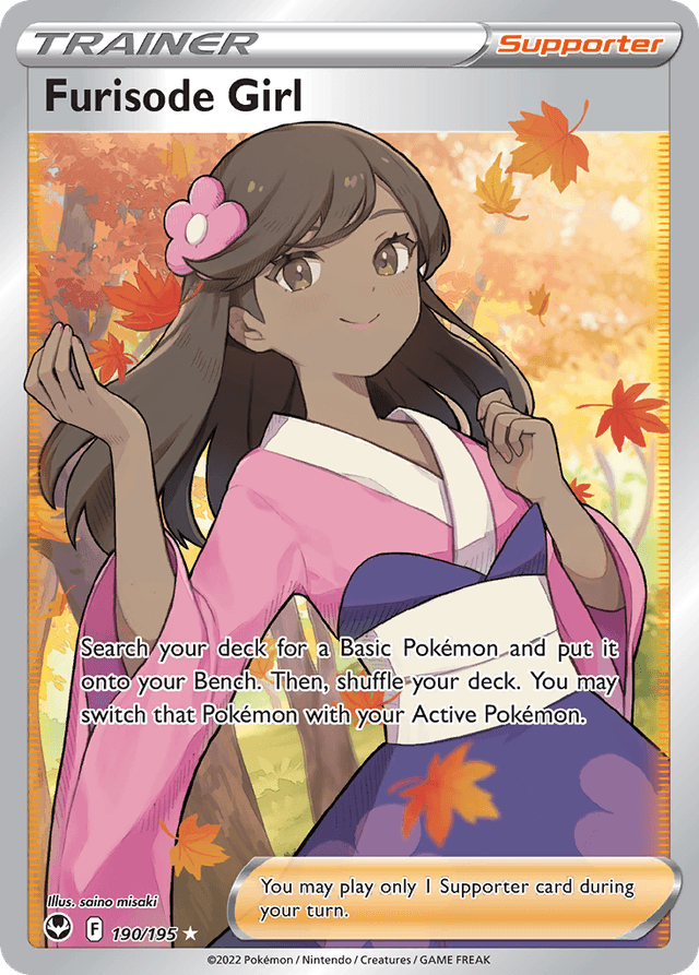 Furisode Girl — Silver Tempest #190