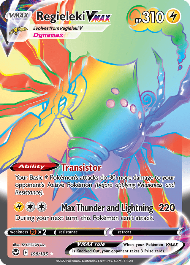 Regieleki VMAX — Silver Tempest #198