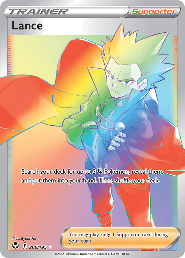 Lance — Silver Tempest #206