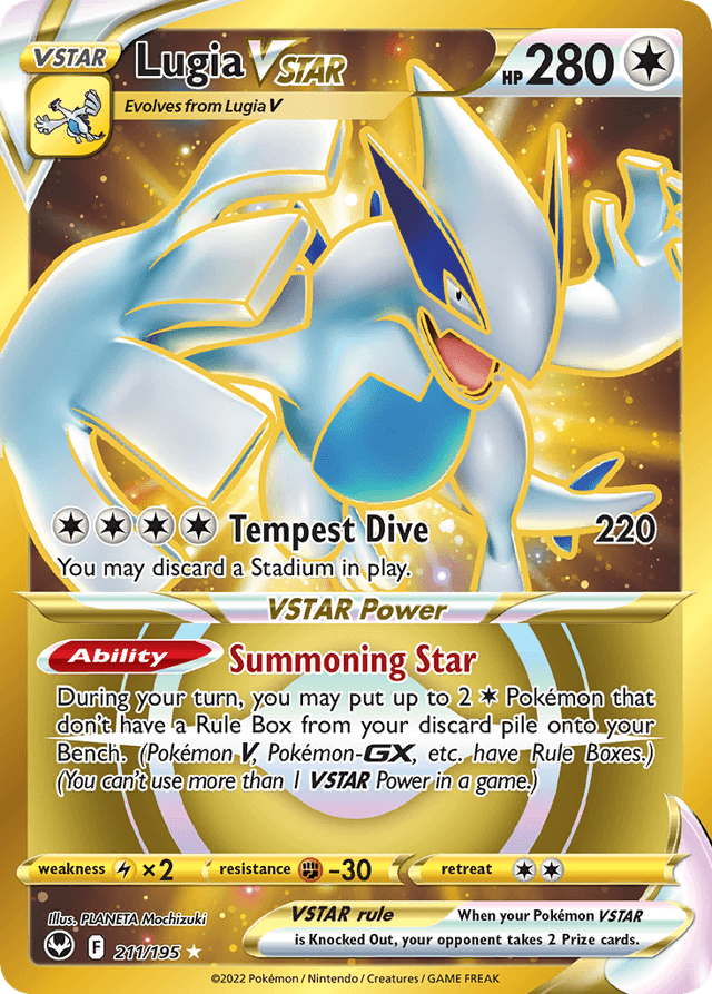 Lugia VSTAR — Silver Tempest #211