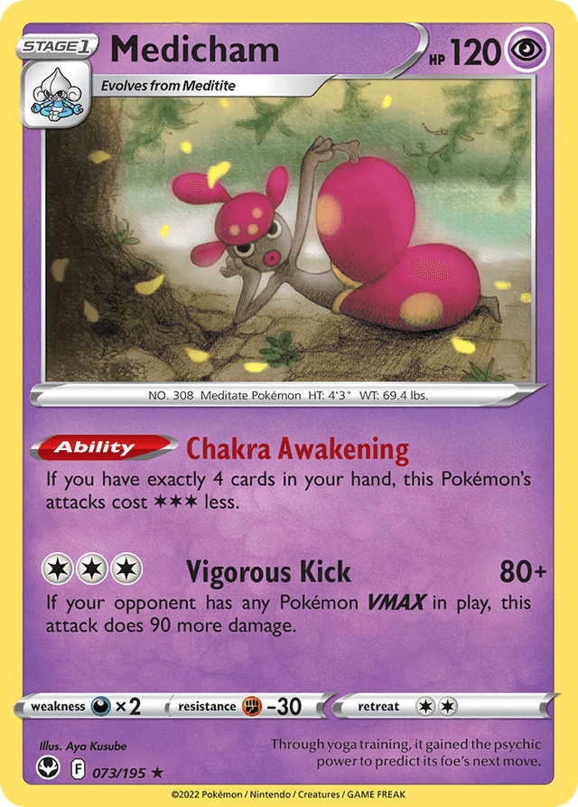 Medicham — Silver Tempest #73