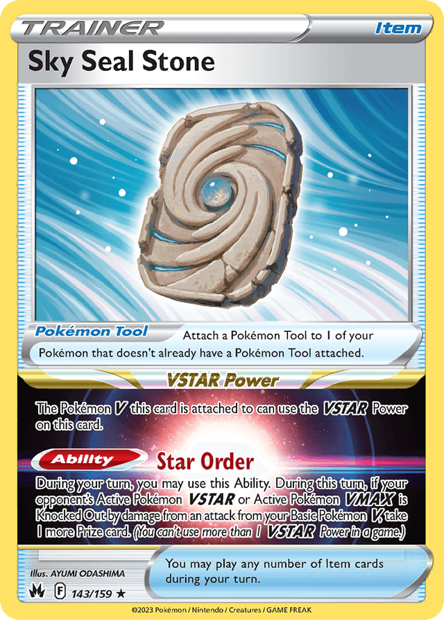 Sky Seal Stone — Crown Zenith #143