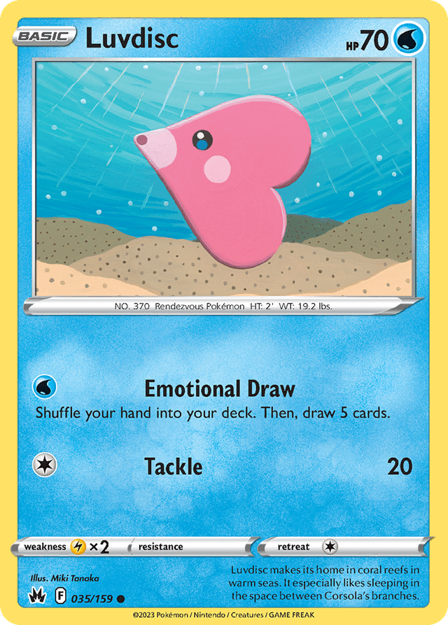 Luvdisc — Crown Zenith #35