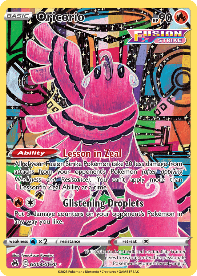 Oricorio — Crown Zenith Galarian Gallery #GG04