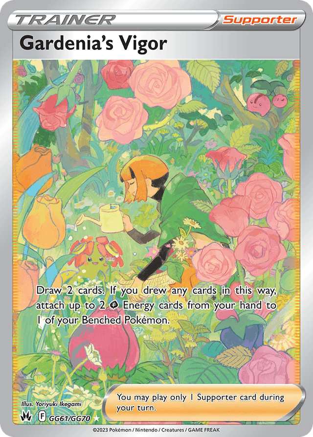 Gardenia's Vigor — Crown Zenith Galarian Gallery #GG61