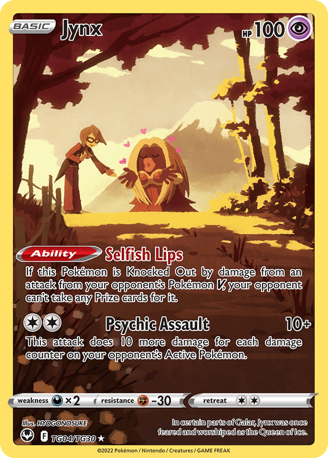 Jynx — Silver Tempest Trainer Gallery #TG04