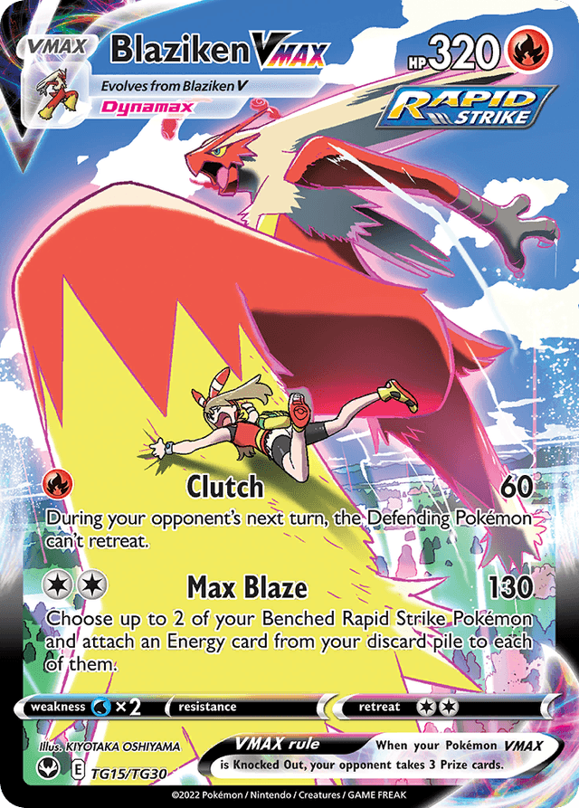Blaziken VMAX — Silver Tempest Trainer Gallery #TG15