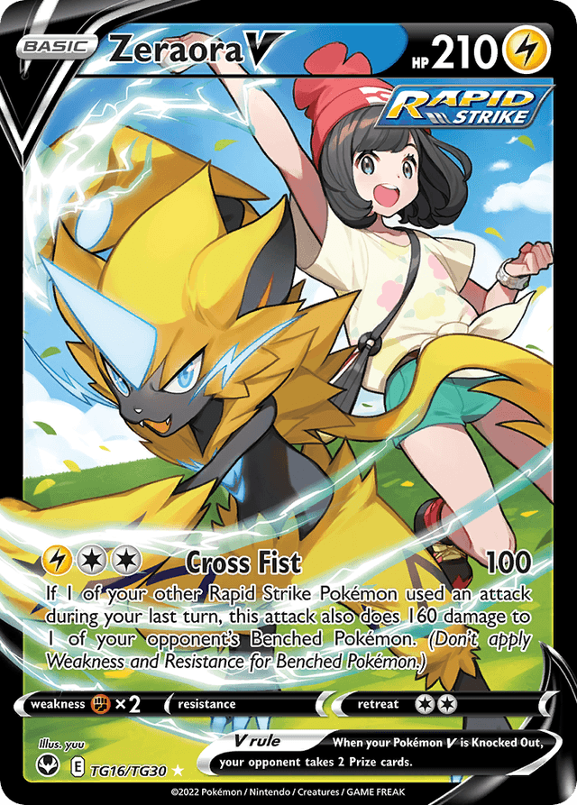 Zeraora V — Silver Tempest Trainer Gallery #TG16