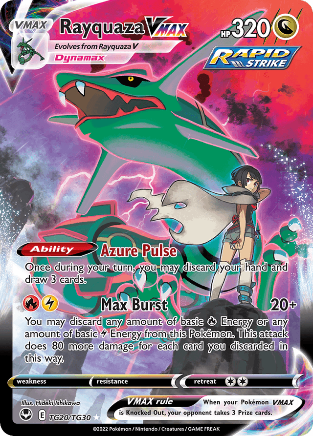 Rayquaza VMAX — Silver Tempest Trainer Gallery #TG20
