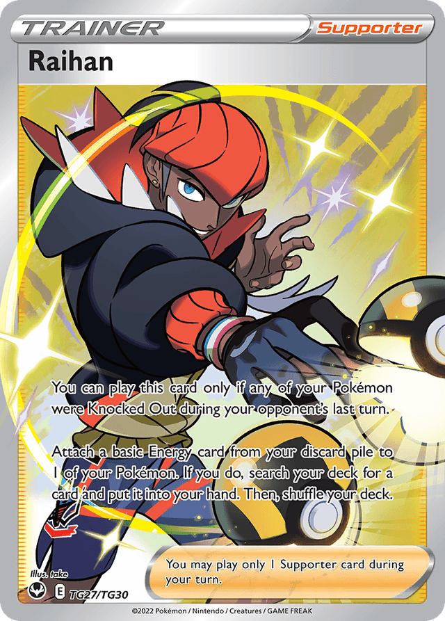 Raihan — Silver Tempest Trainer Gallery #TG27