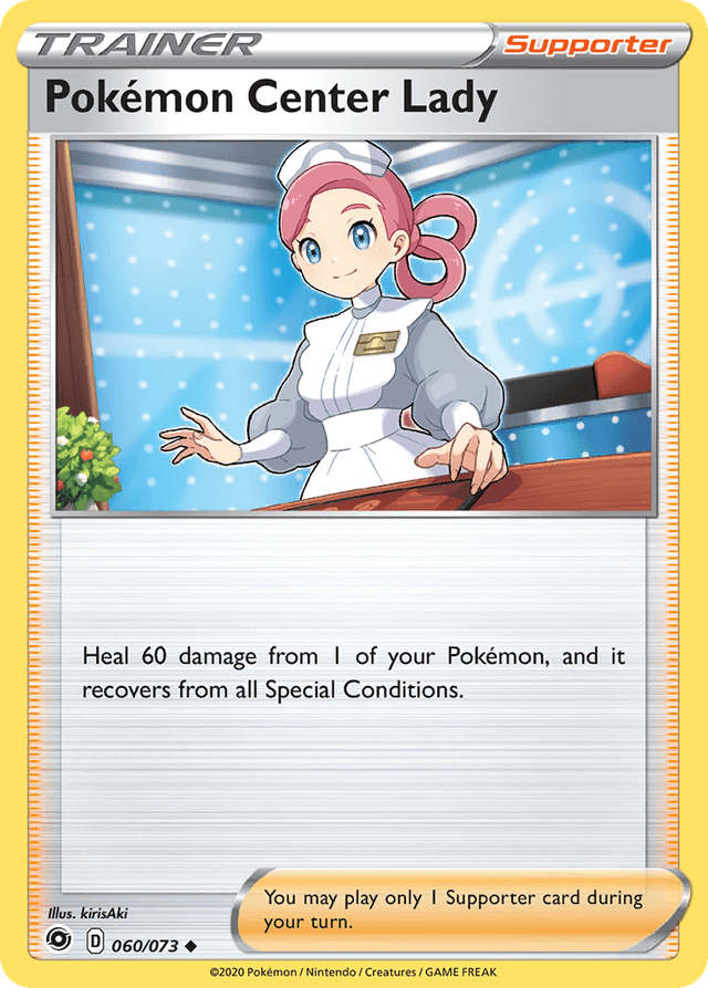 Pokémon Center Lady — Champion's Path #60