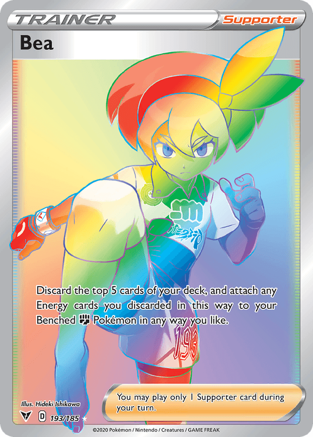 Bea — Vivid Voltage #193