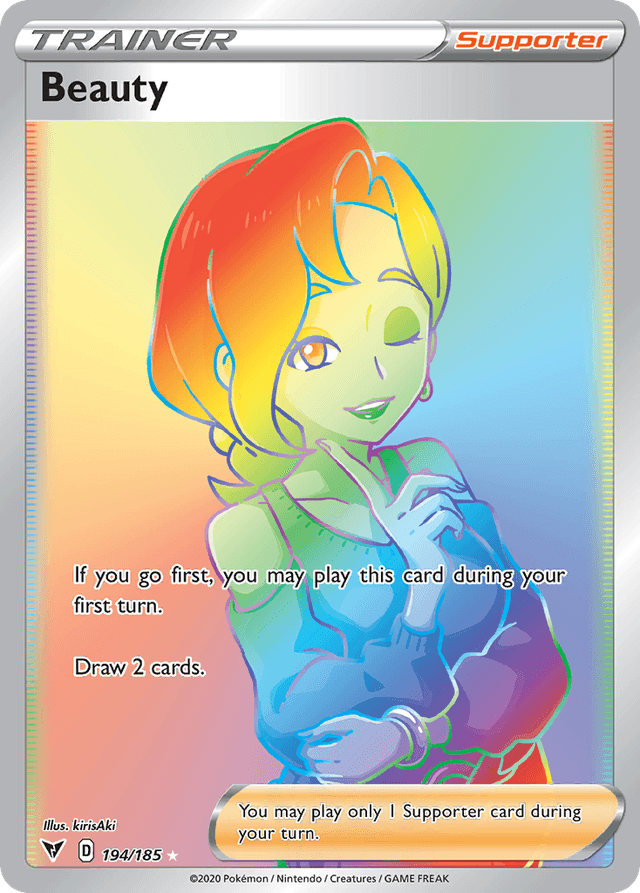 Beauty — Vivid Voltage #194