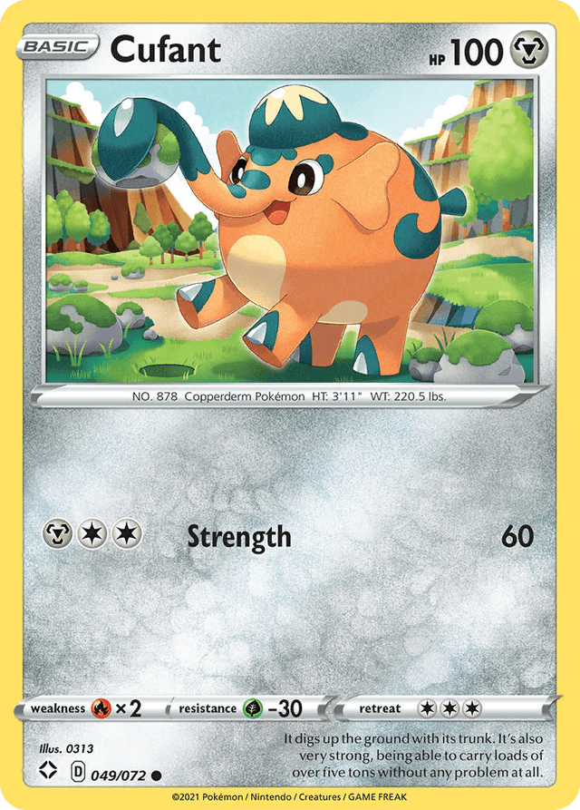 Cufant — Shining Fates #49