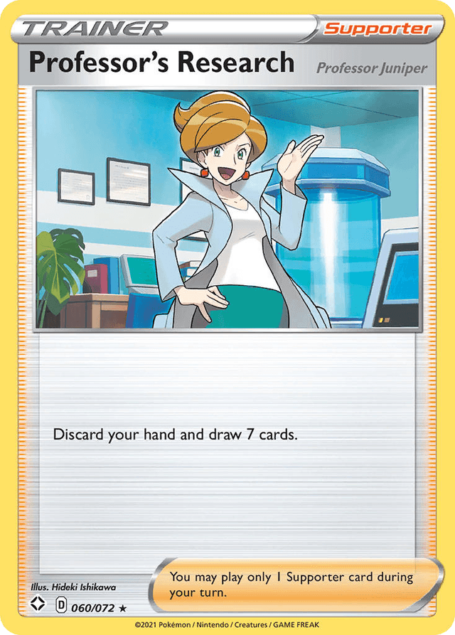 Professor's Research — Shining Fates #60