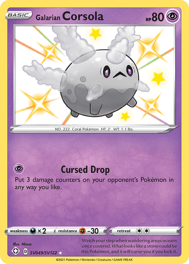 Galarian Corsola — Shining Fates Shiny Vault #SV049